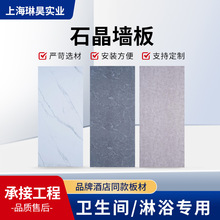 ���Ҽyʯ��̼����ԡ�Ҹ����b���������k���Ƶ���÷´ɴu���l