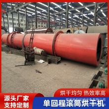 �����B�mʽ���D����Cʯ��۸ߎX������O�����Ó��ʯ���əC