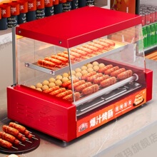 台湾热狗机烤肠机夜市商用摆摊小型全自动烤子烤火腿肠机器迷你