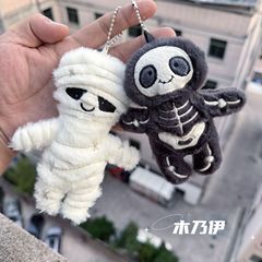 现货英国JC万圣节新品木乃伊毛绒玩具公仔挂件送礼娃娃玩偶礼品