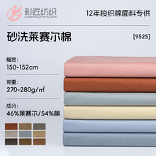 Դ�^�������S ɰϴ�h���Rِ���޻켏46%54%�޸߶�Ů�b����ɫ��
