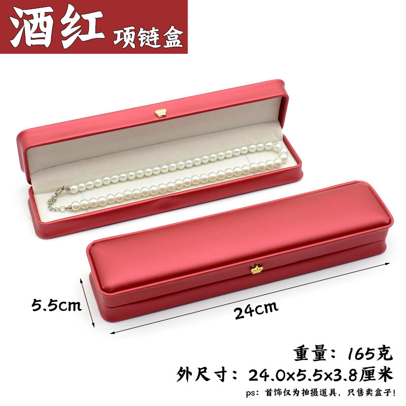 Fabricante de cuero pu cepillado caja de joyería caja de anillo caja de moda colgante caja de joyería de la pulsera