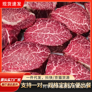 ���P��M9����ţ�Ű����M�ڼ��N��ţ���rԭ������͏d����ţѩ����