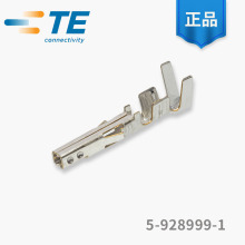 TE̩ 5-928999-1  ĸ˶ ѯ