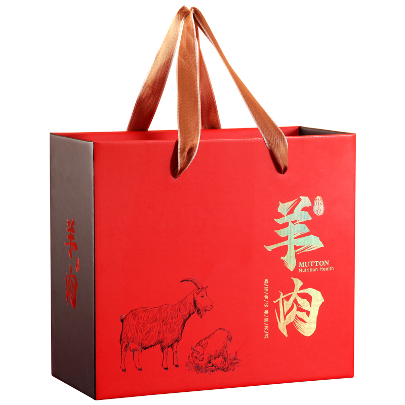 Caja de regalo de cordero, caja de embalaje de cordero, pierna de cordero asada, caja de regalo de cordero, cajas de papel vacías de alimentos cocinados halal, fijas