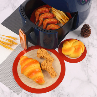 Silicone baking mat microwave oven baking mat pizza non-stick baking mat air fryer round non-stick silicone baking mat