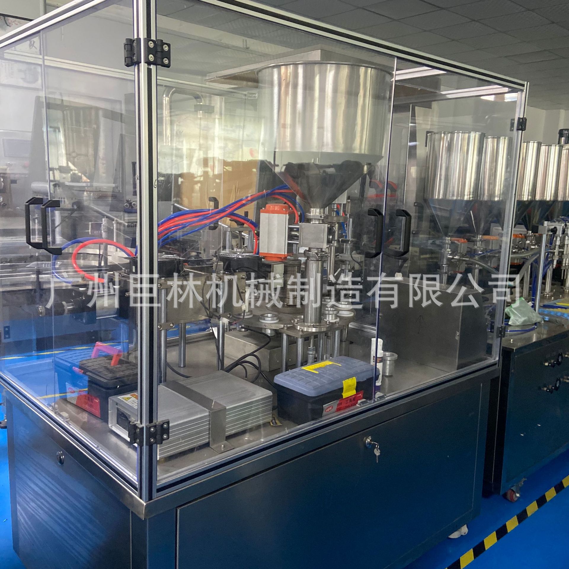 GFD-B全自动超声波封尾机复合软管灌装封尾日期打印超声波封尾机