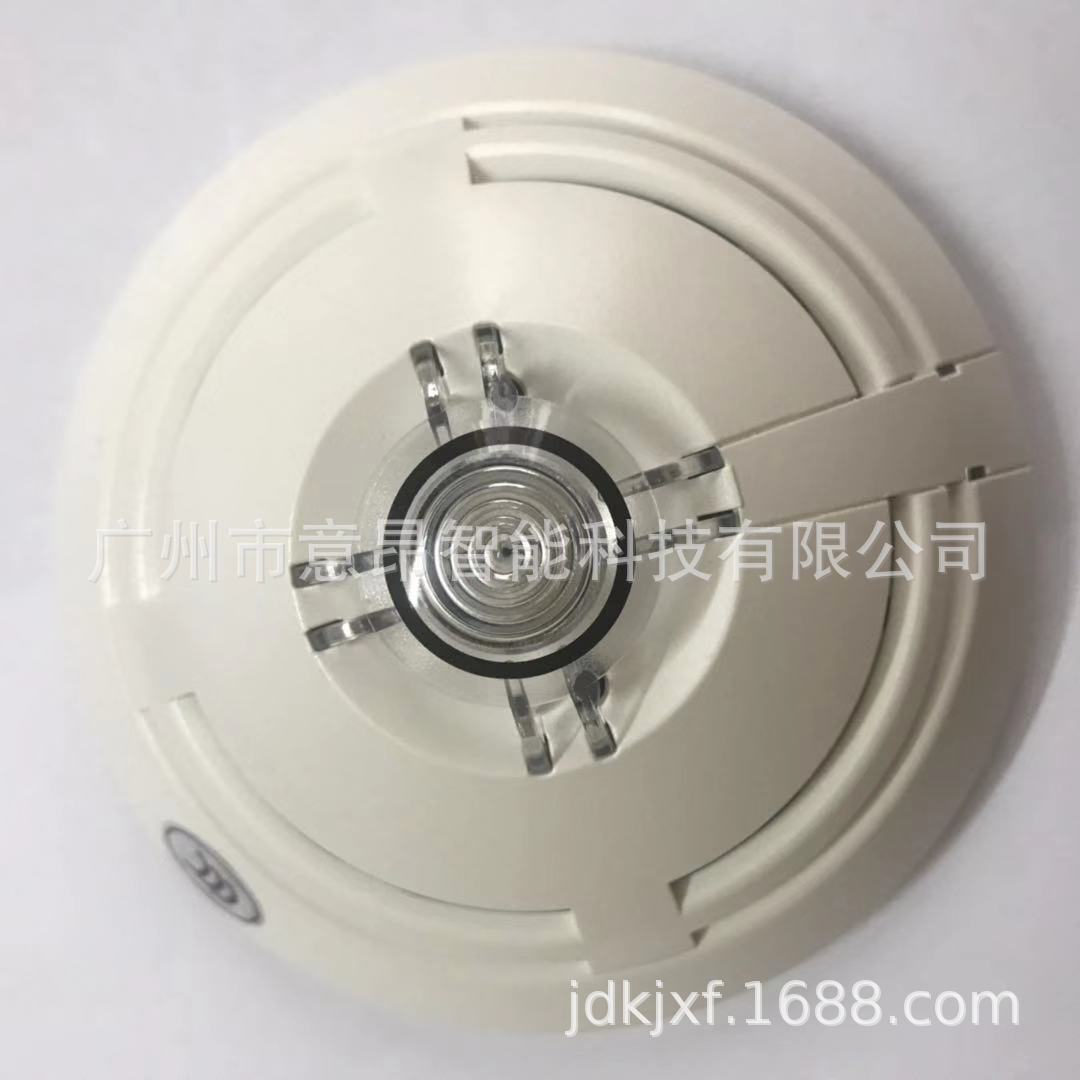 霍尼韦尔德国安舍802271智能差定温探测器增值税预警防爆