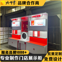 ���׻��yƷ�T�꿾��չʾ�����ƾ�Ʒ���Fľ�Y��չ���aƷ���չʾ��