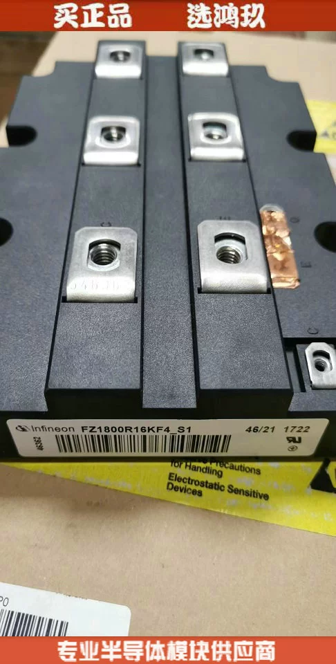 Модуль инвертора ABB для FZ1800R16KF4-S1 FZ1800R12KF4 IGBT