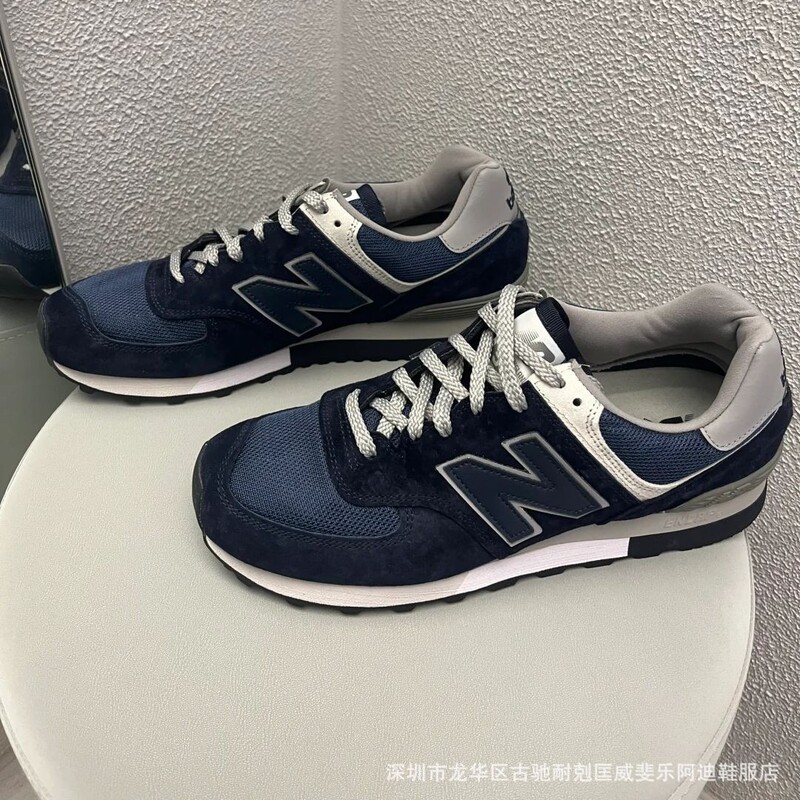 Putian Nb576 Series Low-Top Retro Dad Shoes Mesh Running Casual Couple Sports Shoes Shock-Absorbing and Wear-Resistant Shoes Putian Nb576 Series Low-Top Retro Dad Shoes Mesh Running Casual Couple Sports Shoes Shock-Absorbing and Wear-Resistant Shoes