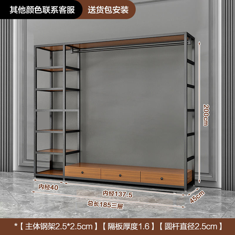 Стиль 1 — длина 185, ширина 45, высота 200, три ящика.