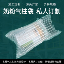 �̷ۚ��������Ʒ�����b��10��11�����f����������_��ײ������