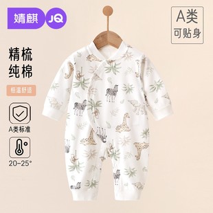 ���냺�B�w���＾��ƫ���L�伃���������·����������������Ӽ�