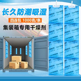 防霉/抗菌剂;香薰;硅胶