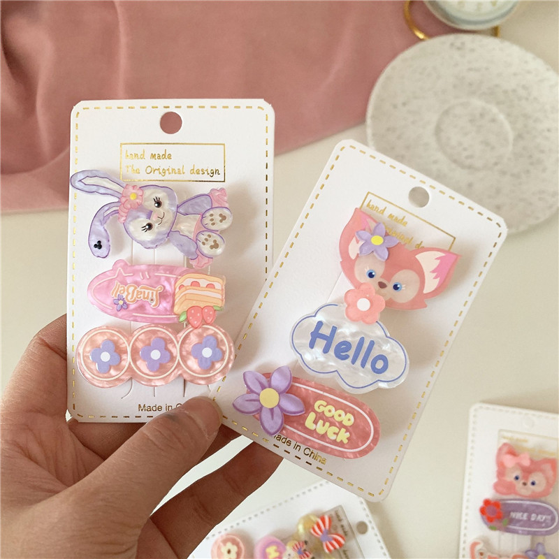 662793532516m60f38e08-4ac2-4fa