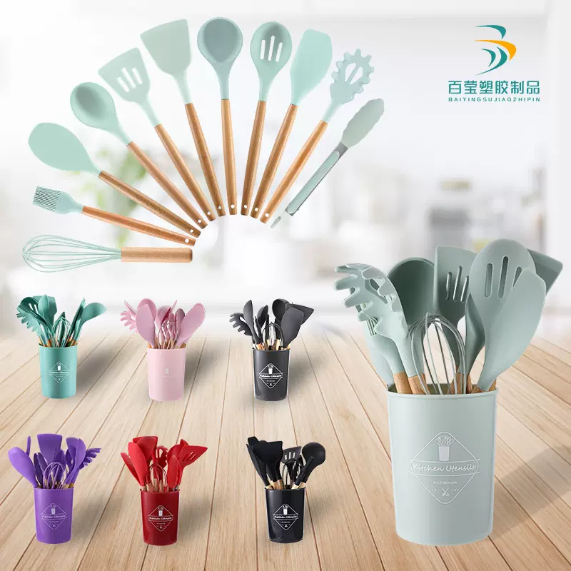 批发硅胶厨具套装12件套木柄厨具套装不粘锅烹饪硅胶厨具11件套装