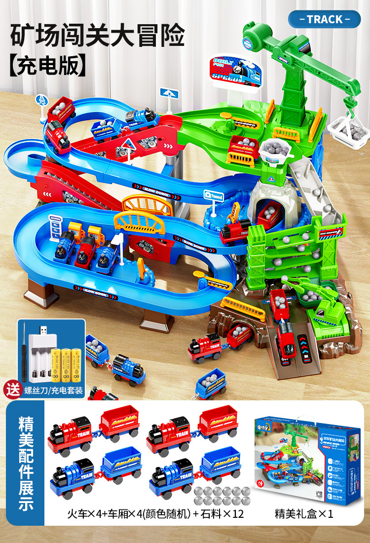 Juguetes de tren de fuego bloque deslizante coche de ingeniería infantil gran aventura juguetes de rompecabezas niños de 3 - 5 años