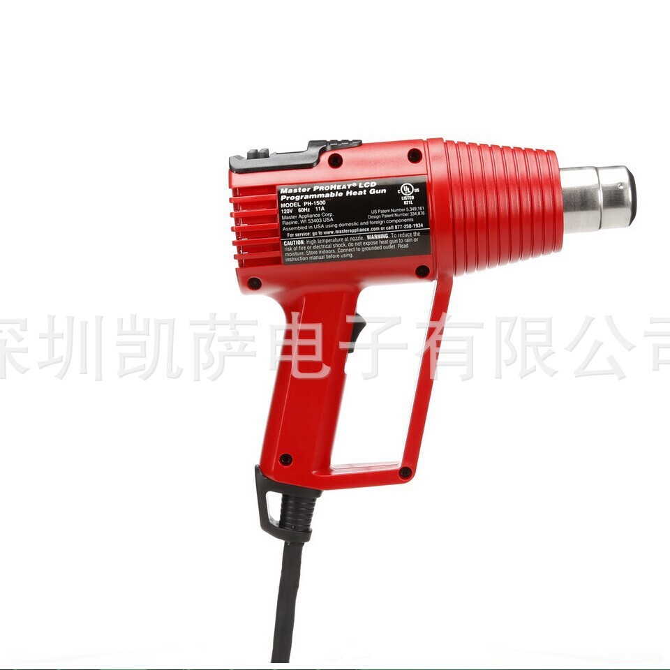 深圳现货销售MASTER热风枪  HG-302A 热风枪