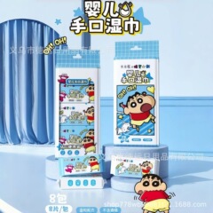 クレヨンしんちゃん使い捨てミニウェットティッシュ漫画赤ちゃんの手口ウェットティッシュ携帯小包ウェットティッシュ卸売り