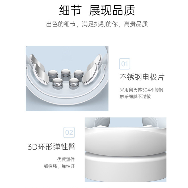 康佳頚部マッサージ器首保護器多機能クロスボーダー知能パルスマッサージ器知能強椎マッサージ器|undefined
