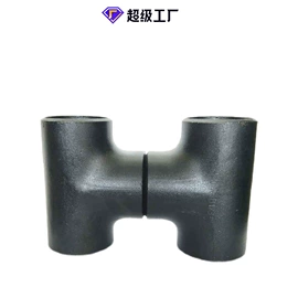 法兰;弯头;三通