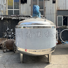 �ǘ˴��͔���� Һ�w��ϲ��P䓔���� ����ˮ������ƹ�