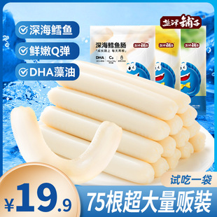 ������75�����}�������L�~�c���W�t���e��ʳ