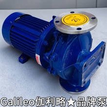 吸xindie充填国产品牌配件半供水系统灌溉35花洒光伏新疆水泵