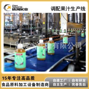 ����֭��ϼӹ��O�� �ͺϹ�֭���a��