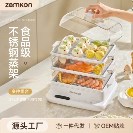 电饭煲/锅;榨汁机;电热水壶