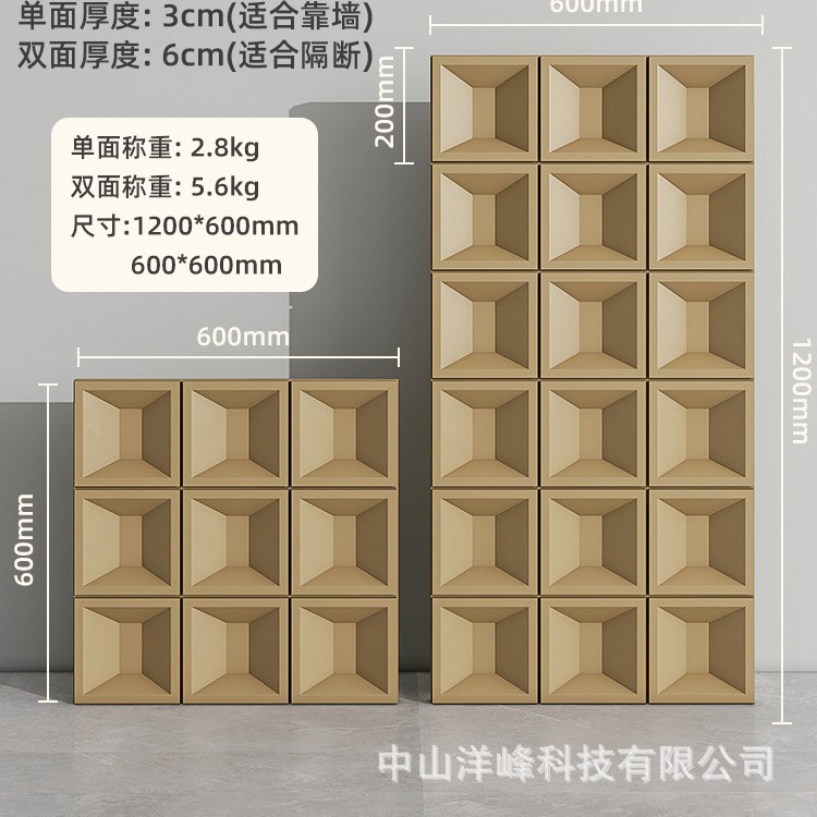 PU 시멘트 부품 카키 옐로우