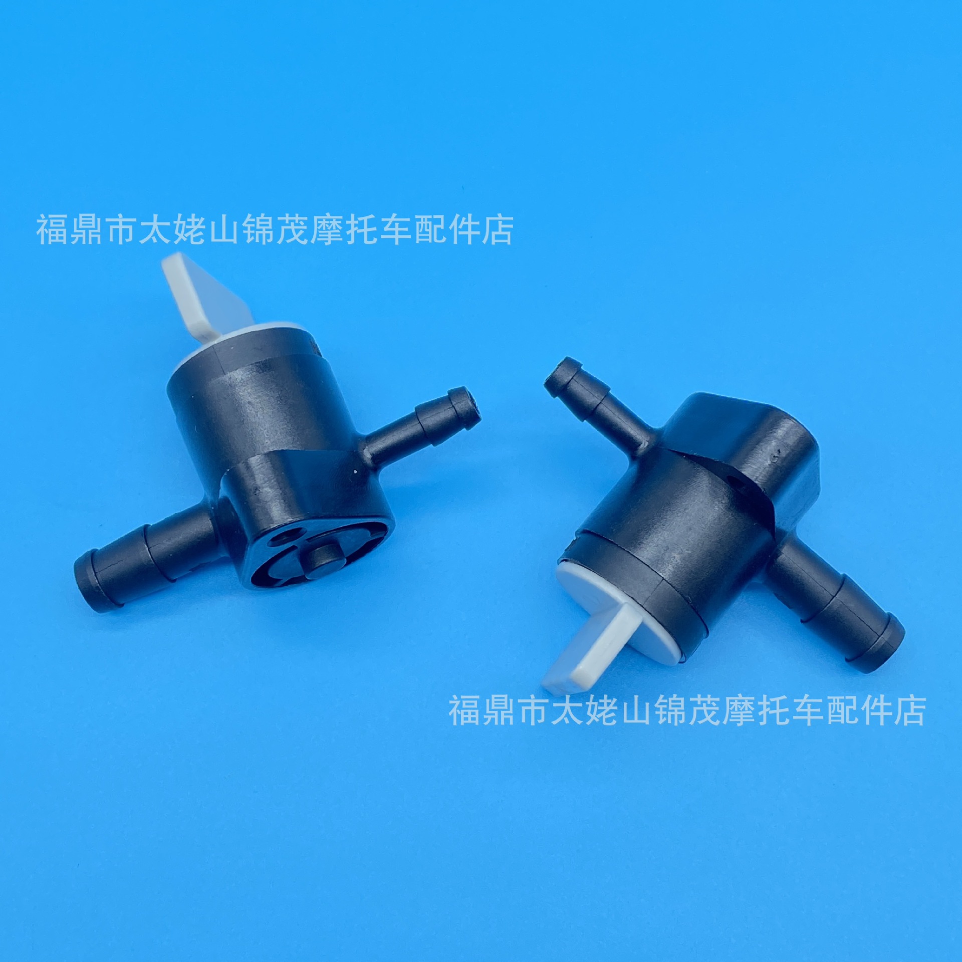 Lawn Mower Plastic Straight-Through 90-Degree Oil Switch Suitable for Honda Gcv160 16950-Z0Y-003