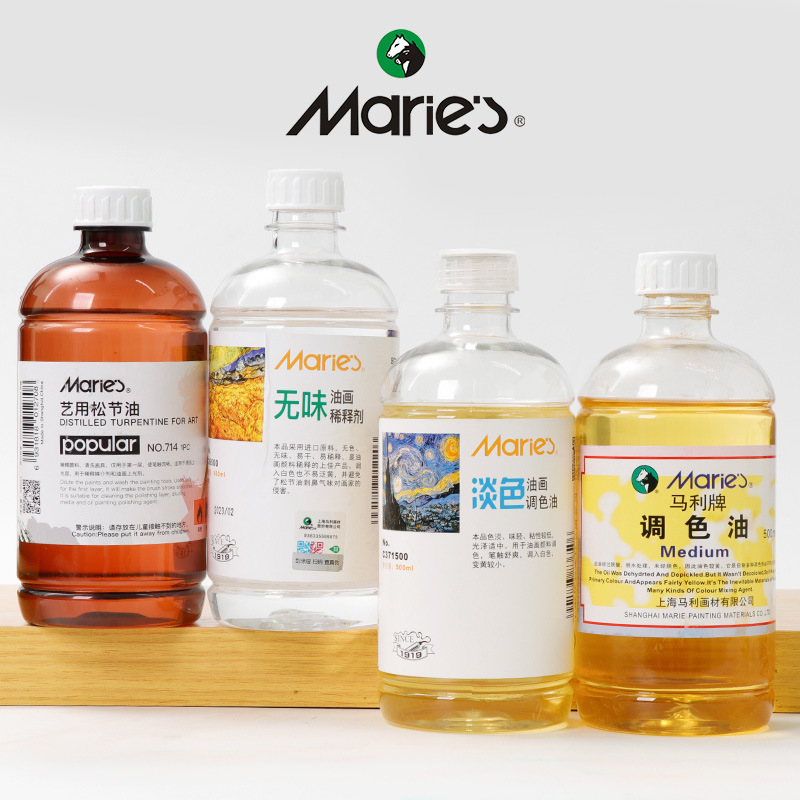 マーリー油絵具メディエーター無臭希釈剤筆洗い液光沢油亜麻油三合一重画仕上げ油|undefined