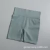 Голубой