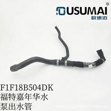 l-møؼA09 ܛF1F18B504DK