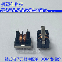 UU9.8-1MH-0.4 ��ģ늸� UU9.8-1MH0.4���� �Դ�V���� 늸о�Ȧ