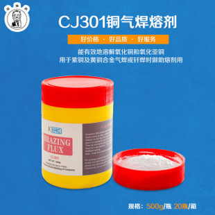 ���a���l�������~����301�⺸������ �~�����ۄ�500g�~�⺸�ۄ�