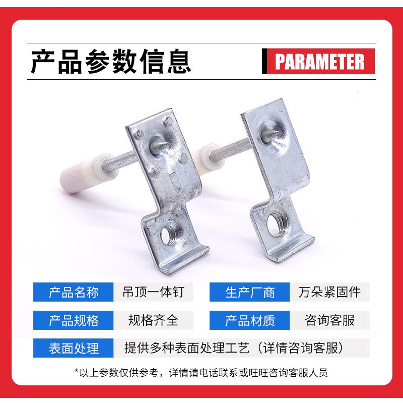 详情_04.jpg