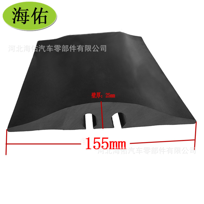 三元乙丙橡胶止水带密封条 桥梁隧道水库止水填缝带