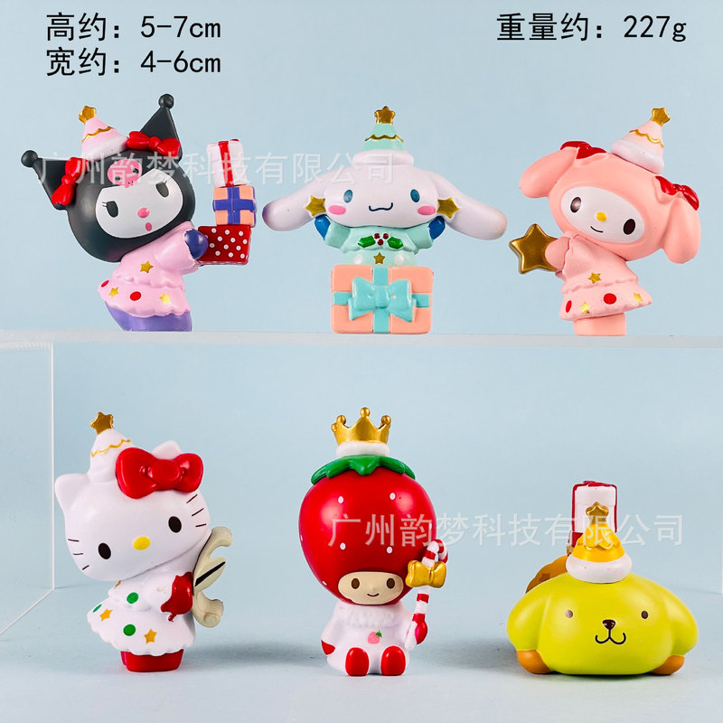 国境を越えた送料無料チェスサンリオフィギュアメロディーパチャ犬クロミブラインドボックスガシャポン人形機装飾品|undefined