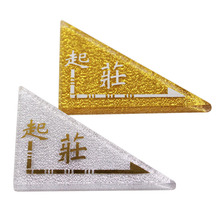 麻将水晶起庄庄片麻将牌用品 三角庄 风向庄 风向片 自动麻将牌