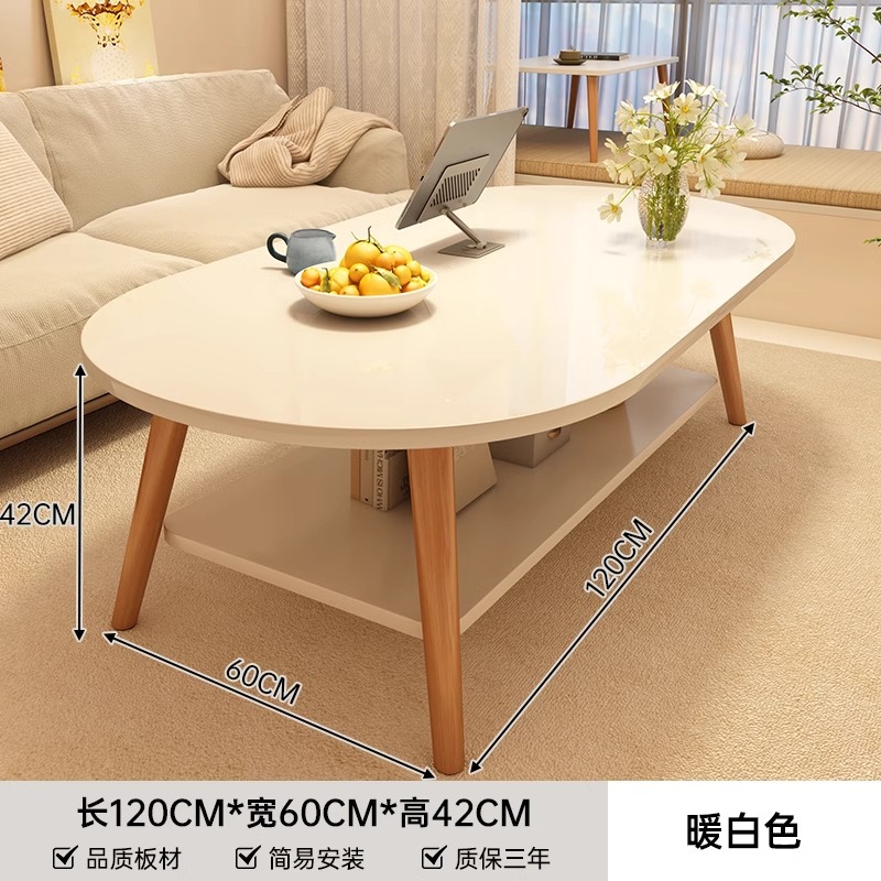 Mesa de té, sala de estar, sofá doméstico, mesa de té simple, nueva mesa de dormitorio simple para alquiler moderno
