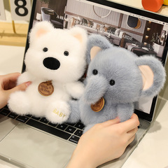 Xiangdundun Paradise Doll の新バージョン、トレンディな卸売デスクトップコンパニオン人形、小さなアライグマ人形、かわいいぬいぐるみ