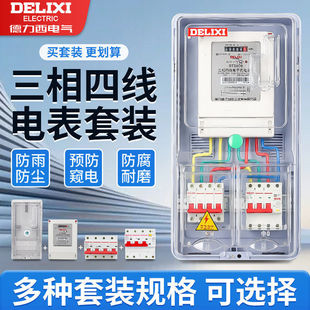 ���������������ľ�늱�͸�������������b��ˮ380v����늱���