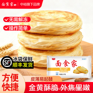 ��ԣ����Ʒ����ʳ�����Pǧ���1kg*2 ���������A�x�����100��