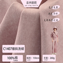 �F؛б�y���޲� 10856����������ñ������ 260g��ѩ���󿗲���