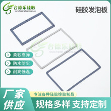 �S�ҹ������l���z�l�ݰ� ͸�������͸ߜع��z�_�Љ|�l�ݹ��z��