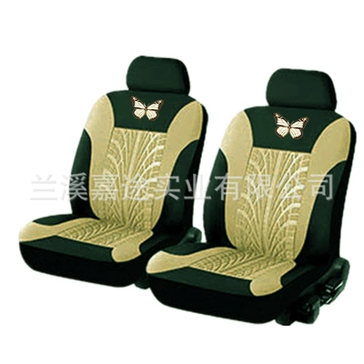 Universal seat cover, Press Car Seat Cover Cushion - butterfly-2-front-seat-khaki-universal-size