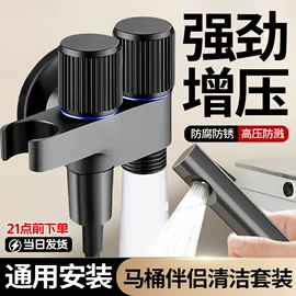 手持花洒;花洒套装;面盆龙头